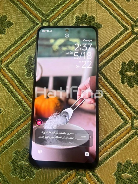 Xiaomi Redmi Note 12
