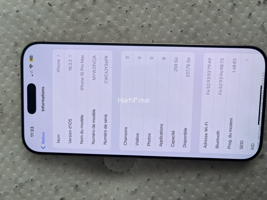 Apple iPhone 16 Pro Max