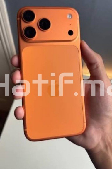 Apple iPhone 17 Pro Max