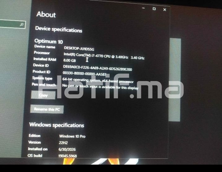 pc gamer i7 4eme 8 ram 128 sdd 150hdd +clavier sorie