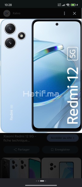 Realme 12 Lite