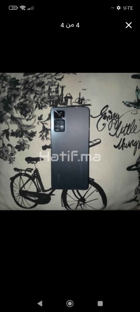 Xiaomi Mi 11 Ultra